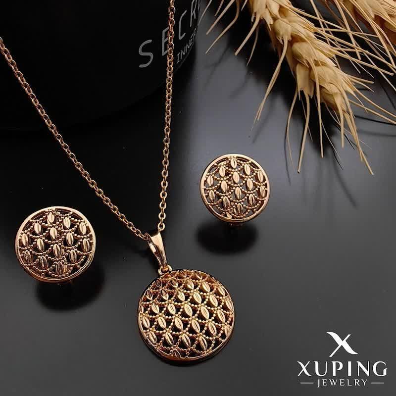 نیمست ژوپینگ بدون زنجیر کد 3720
